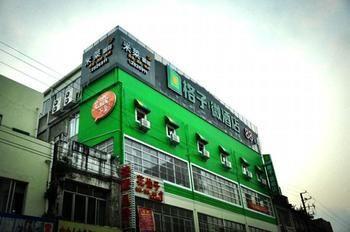 Grid Inn Nanning Jiefang Branch 外观 照片